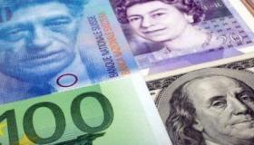 أسعار العملات اليوم 11\6\2018 في البنوك المصرية