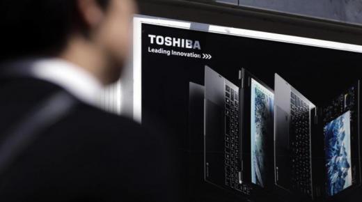 تشتري شارب واحدة من آخر أضخم الحوسبة الشخصية