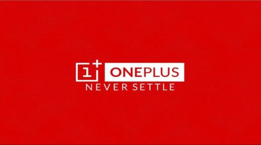 متجر oppomart الإلكتروني يقوم بعرض هاتف OnePlus 5 مع المواصفات والسعر