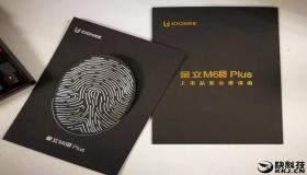 موعد صدور هاتف Gionee M6S Plus والمواصفات الخاصة به