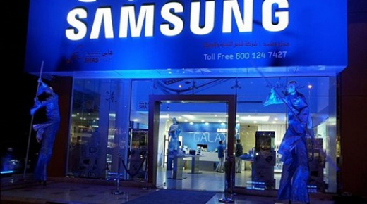 متصفح سامسونج إنترنت يضيف تحديث جديد