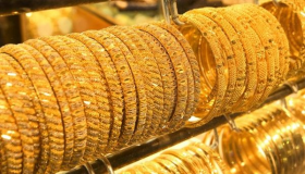 سعر الذهب اليوم الجمعة 8/6/2018 في مصر .. والمعدن النفيس يرتفع