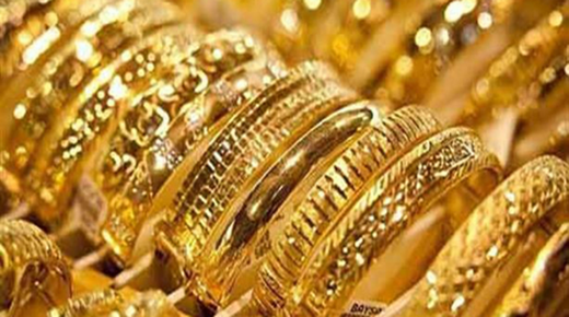 أسعار الذهب في السعودية ومصر اليوم الثلاثاء 19/6/2018 والمعدن النفيس غير مستقر