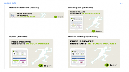 اتاحة اعلانات 300×250 عبر الموبايل وفق شروط محددة