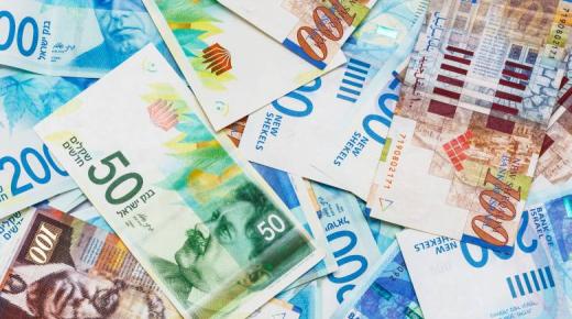 أسعار العملات اليوم الإثنين 4/6/2018 في البنوك