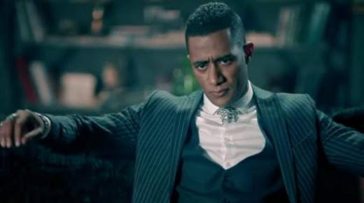 محمد رمضان يتصدر اليوتيوب بفيديو أغنيته الجديدة “بابا”