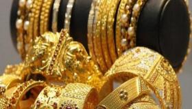 أسعار الذهب اليوم الأربعاء 13\6\2018 في مصر