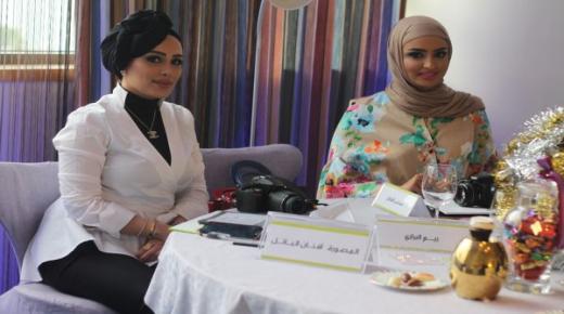 وزارة التجارة السعودية أوقفت مسابقة أفنان الباتل، تعرف على التفاصيل