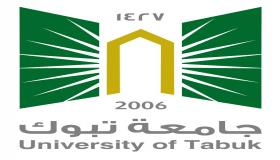 إعلان نتائج القبول بجامعة تبوك وتحديد موعد تثبيث الترشيح للعام الدراسي 1438/1439هـ