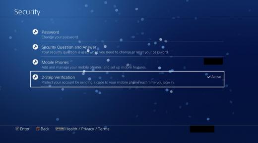 سوني : إتاحة ميزة ” التحقق بخطوتين ” بالنسبة لخدمة PSN