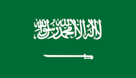 خلال لقاءاته الودية: المنتخب السعودي يتلقي هزيمة قاسية أمام بيرو بثلاثية نظيفة