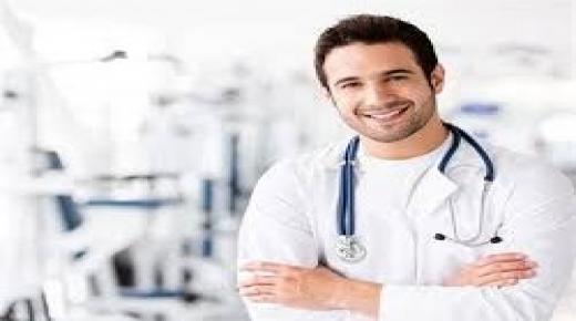 تفسير حلم الدكتور في المنام لابن سيرين