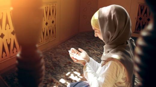 تفسير حلم صلاة العشاء في المنام للنابلسي وابن سيرين