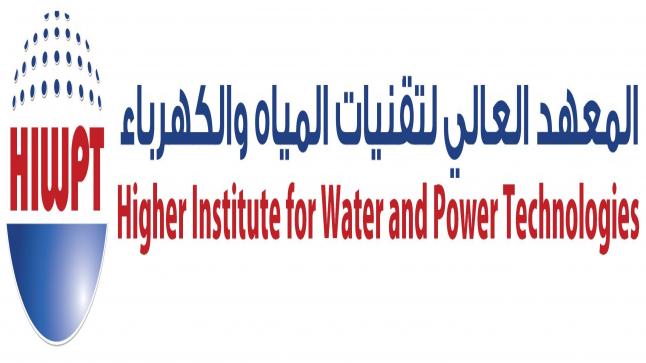 فتح باب القبول والتقديم بالمعهد العالي لتقنيات المياه والكهرباء في رابغ، تعرف على كيفية التسجيل الآن