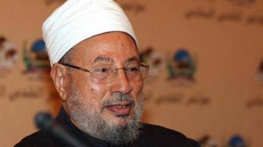 الهاشتاج الأكثر تفاعلاً على تويتر “حاكموا القرضاوي شيخ الإرهاب”