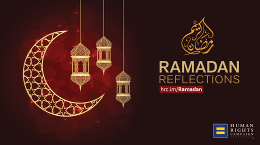 امساكية رمضان 1439 في الرياض ومعرفة مواعيد الاذان في شهر رمضان المبارك