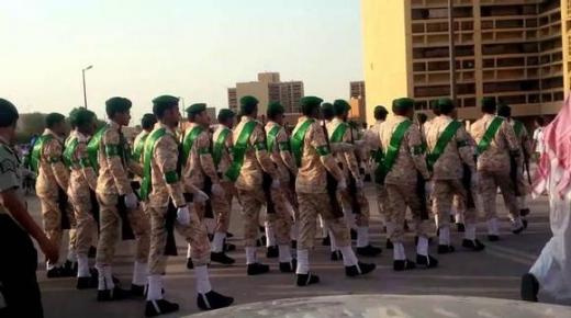 تعرف على أسماء المقبولين للوظائف العسكرية السعودية