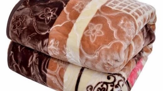 تفسير حلم البطانية في المنام