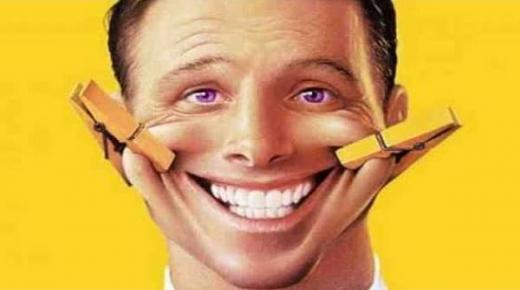 تفسير حلم الضحك في المنام