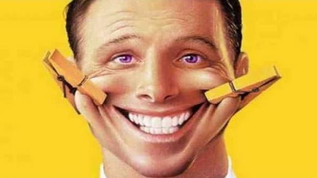 تفسير حلم الضحك في المنام