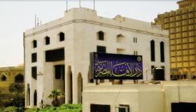 دار الإفتاء المصرية تحدد مقدار زكاة عيد الفطر 2017