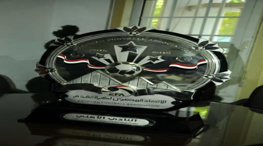 الأهلي المصري يحتفل بدرع الدوري وسط ظروف صعبة يعيشها