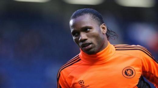 دروجبا يتحدث عن إمكانية اللعب مع نادي أستون فيلا الموسم الحالي