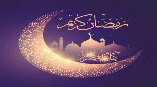دعاء اليوم الواحد والعشرون من رمضان بالتفصيل