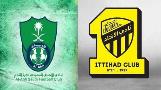 مباراة الاتحاد والاهلي بث مباشر اليوم في محطة الإقصاء للوصول إلى نهائي كأس ولي العهد 2017