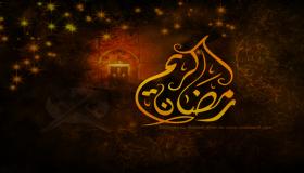 موعد اذان الفجر الرياض جدة مكة المكرمة رمضان 2017 التعرف على موعد صلاة المغرب في السعودية