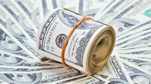 سعر الدولار اليوم الأربعاء 6/6/2018 والعملة تستقر في التعاملات الصباحية