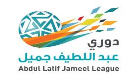 مشاهدة مباراة النصر والتعاون & مباراة الاهلي والهلال بث مباشر على قناة ام بي سي برو سبورت إتش دي