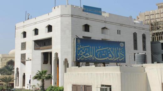 علامات ليلة القدر حسب ما حددته دار الافتاء المصرية