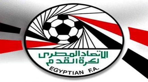 غضب وصدمة قيادات الأهلي والزمالك وسموحة من القرارات الجديدة باتحاد الكرة