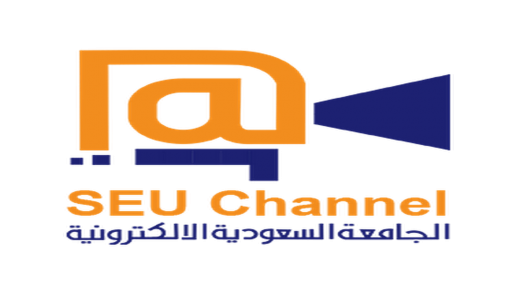 فتح باب القبول بالجامعة الإلكترونية بدون امتحان قياس من يوم 18 شوال القادم