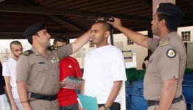 فتح باب القبول بدورة التأهيل الأمني بكلية الملك فهد الأمنية يوم الاثنين 16 شوال 1438هـ، تعرف على التفاصيل كاملة