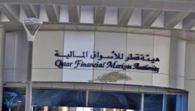 مؤسسات خليجية تعمدت التخلص من الأسهم القطرية للإضرار بالسوق القطري