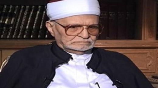 ما لا تعرفه عن الشيخ الراحل محمد الراوي