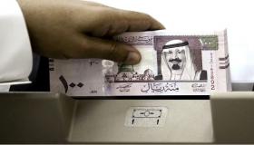 ننشر أبرز تغريدات تويتر المطالبة بإعادة النظر بمواعيد صرف رواتب السعوديين