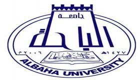 ننشر أسماء المقبولين في الدفعة الأولى للطلاب والطالبات بجامعة الباحة للعام الدراسي 1438/ 1439هـ