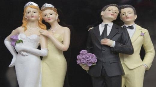 ننشر تفاصيل قانون السماح بزواج المثليين وقانون حظر زواج القصر في ألمانيا