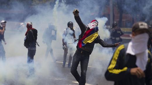 وزارة الداخلية السعودية تحذر المواطنين من السفر إلى فنزويلا لأسباب أمنية