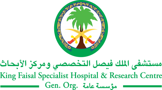 وظائف السعودية، 20 وظيفة شاغرة بمستشفى الملك فيصل التخصصي بالرياض