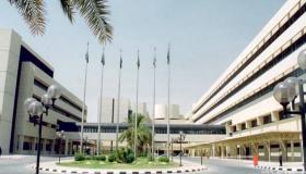 وظائف شاغرة جديدة بمدينة الملك فهد الطبية، تعرف على طريقة التسجيل للإلتحاق بالوظائف الآن