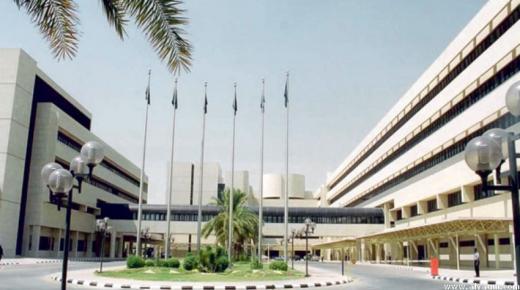 وظائف شاغرة جديدة بمدينة الملك فهد الطبية، تعرف على طريقة التسجيل للإلتحاق بالوظائف الآن