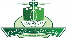 وظائف شاغرة في كلية الهندسة بجامعة الملك عبد العزيز، تعرف على كافة التفاصيل