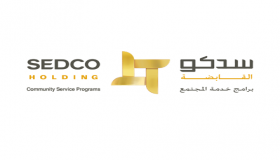 وظائف شركة سدكو القابضة، تعرف على الشروط وطريقة التقديم